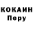 Кетамин VHQ Rhesa Pratama