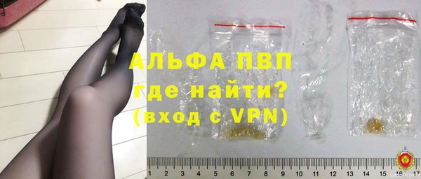 наркотики Новодвинск