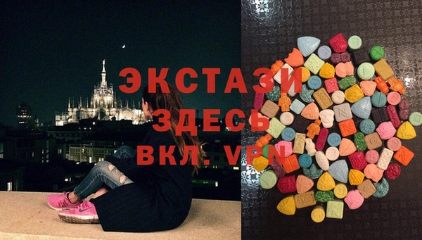 наркотики Новодвинск