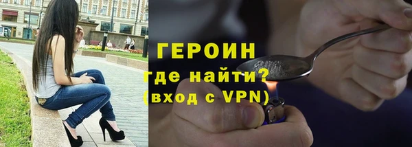 наркотики Новодвинск