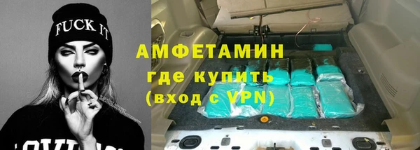 наркотики Новодвинск