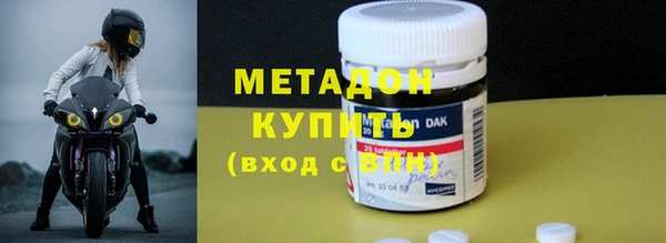 наркотики Новодвинск