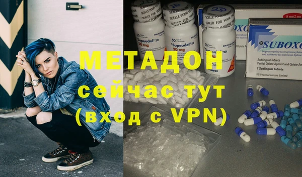 наркотики Новодвинск