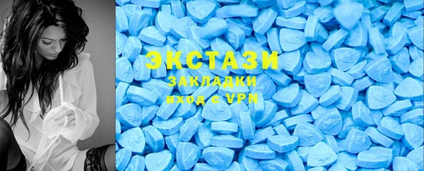 наркотики Новодвинск