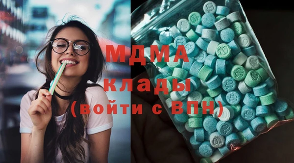 наркотики Новодвинск