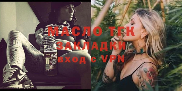 амф Новокубанск