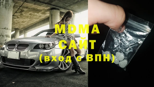 прущие крисы Няндома
