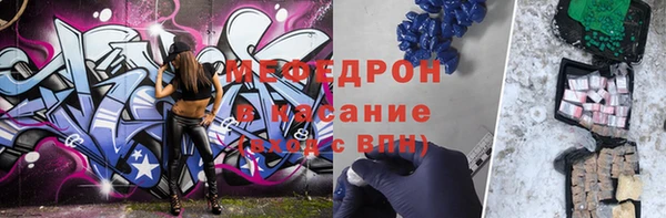 наркотики Новодвинск