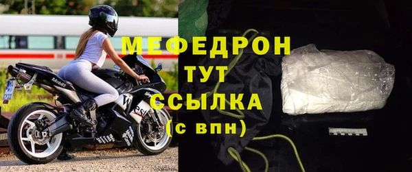 наркотики Новодвинск