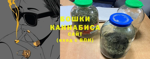 наркотики Новодвинск
