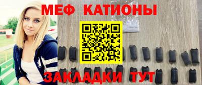 ешки Рязань