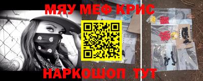 ешки Рязань