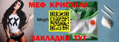 mix Пугачёв