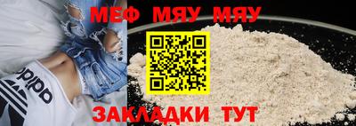 PSILOCYBIN Пушкино