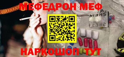 mix Пугачёв