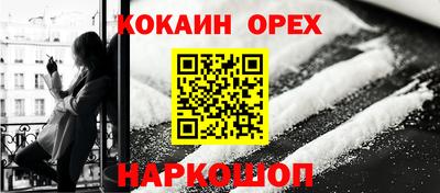 mdma Рузаевка