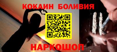 PSILOCYBIN Пушкино