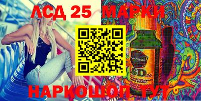 ешки Рязань