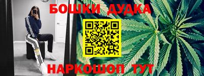 COCAINE Пыть-Ях
