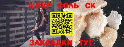 mix Пугачёв