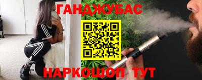 COCAINE Пыть-Ях