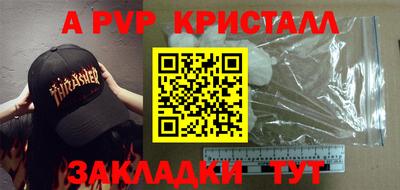 PSILOCYBIN Пушкино