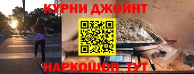 PSILOCYBIN Пушкино