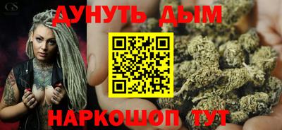 PSILOCYBIN Пушкино