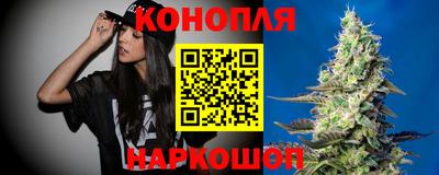 PSILOCYBIN Пушкино