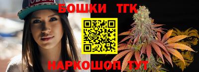 PSILOCYBIN Пушкино