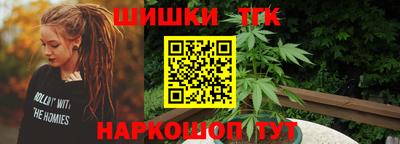 COCAINE Пыть-Ях