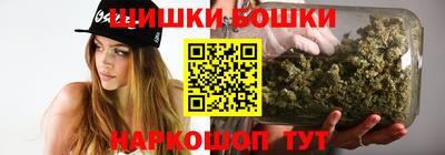 COCAINE Пыть-Ях