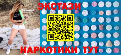mdpv Кудрово