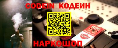 mdma Рузаевка
