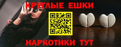 COCAINE Пыть-Ях