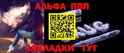 PSILOCYBIN Пушкино