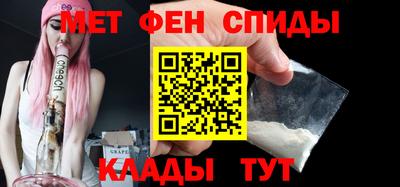 PSILOCYBIN Пушкино