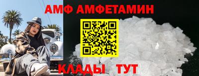 mdma Рузаевка