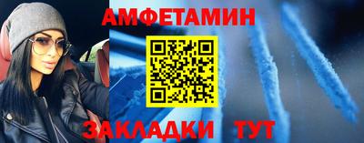 PSILOCYBIN Пушкино