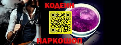 mix Пугачёв