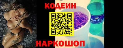 COCAINE Пыть-Ях
