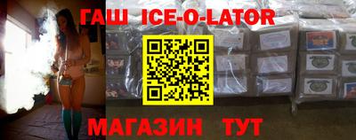 mix Пугачёв