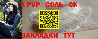 PSILOCYBIN Пушкино