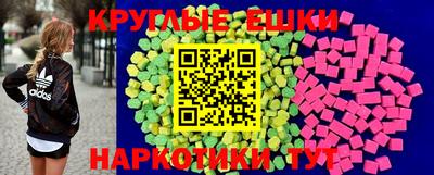 mix Пугачёв